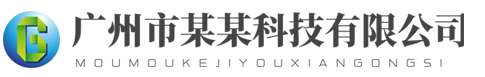 乐动·LDSports(中国)体育官网